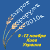 ������������� ���������������� �������� ��������� - 2010